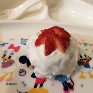 【離乳食】ヨーグルトクリームのショートケーキ
